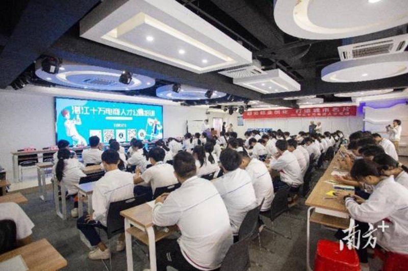 培训行业的动态趋势及发展方向